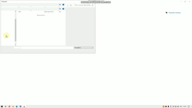 Как повысить ФПС в играх смотреть онлайн