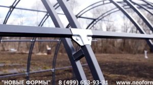 Инструкция по сборке теплицы Богатырь (Кремлевская). Новые Формы - производитель теплиц