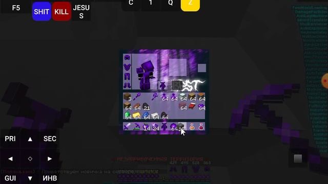 Строю Базу на StormHVH 1серия