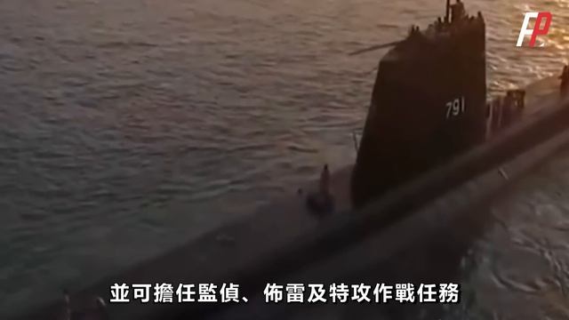 臺灣新潛艦【海鯤號】9月28日下水！十月份將開啟測試，2024年交付海軍，後續還將建造7艘 | 常規潛艦 | 潛射魚叉 | MK48 | 萬象水雷 | смотреть онлайн