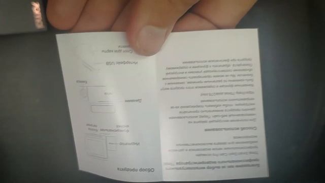 Установка видео регистратора Xiaomi dashcam70 в автомобиль смотреть онлайн
