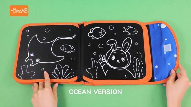 Набор для рисования /Детская раскраска, книжка для рисования/Развивающая многоразовая раскраска смотреть онлайн