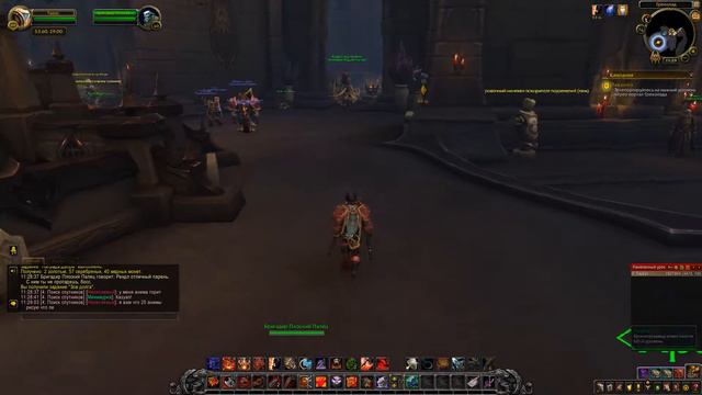 World of Warcraft: Shadowlands - # 316 Зов долга смотреть онлайн