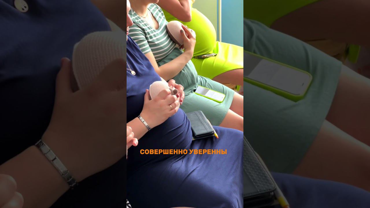 Идеальный старт материнства #грудноевскармливание #неделягв #детскаяклиникаплюс #здоровьеребенка смотреть онлайн