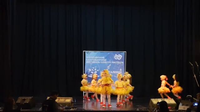 Танец цыплят Хрустальный фонтан Одесса смотреть онлайн