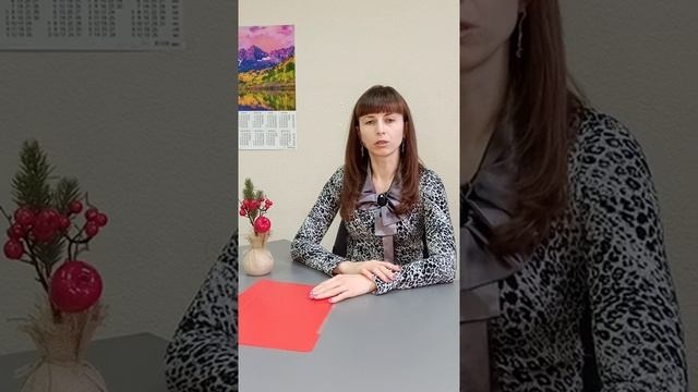 Зачем нужен договор задатка при заключении сделки купли-продажи?