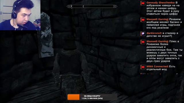 Решил понастальгировать, но потом мне прострелили колено. SKYRIM. смотреть онлайн