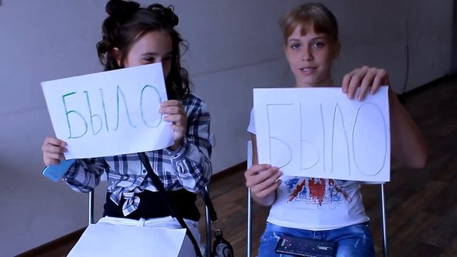 Было не Было : Что-то пошло не так мой телефон разбился другой стороной смотреть онлайн