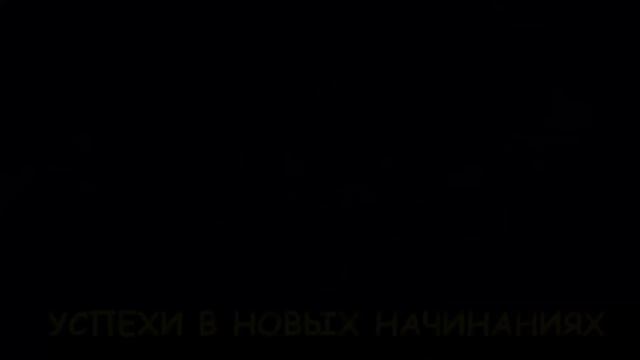 БЫСТРЫЙ ТЕСТ который прольет свет на будущее смотреть онлайн
