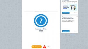 ? ЖЕСТКИЕ СТОНЫ ДЕВУШЕК В NEKTO ME | ДЕВУШКА СОГЛАСИЛАСЬ СТОНАТЬ | ЖЕНСКИЕ СТОНЫ В ЧАТ РУЛЕТКЕ