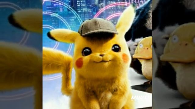 Пика пика чу чу чу смотреть онлайн