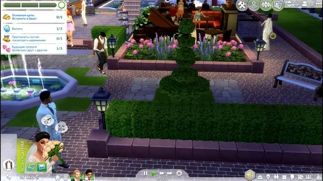 The Sims 4: Challenge "Черная вдова" #3 - Первая свадьба и ревнивый Маркус смотреть онлайн