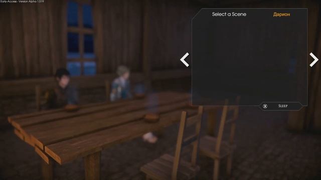 Edge Of Eternity 08 (Большой Орокко, создаем переполох) смотреть онлайн