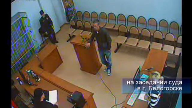 Дебош в Свободном, раскаяние в суде, пьяный перелёт: видео о похождениях Алексея ... смотреть онлайн