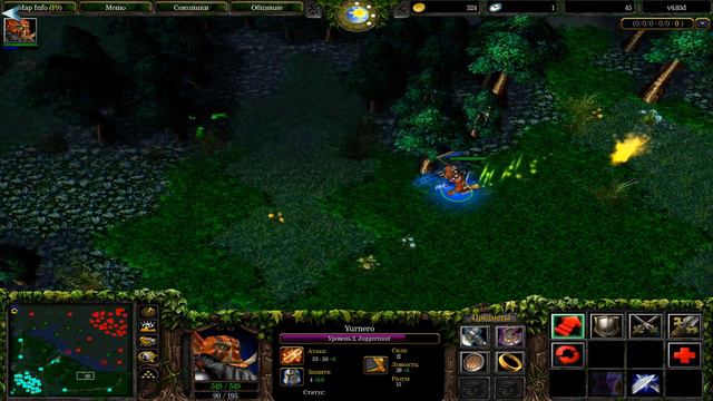 Угарный Стрим #1 | Dota Allstars | Warcraft III | 5x5 смотреть онлайн