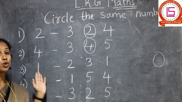 CIRCLE THE SAME NUMBER REVISON MATHS / WORKSHEET смотреть онлайн