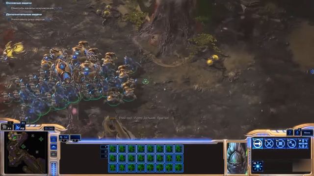 Starcraft 2 Legacy of the Void - Часть 1 - За Айур - Прохождение Кампании - Ветеран смотреть онлайн
