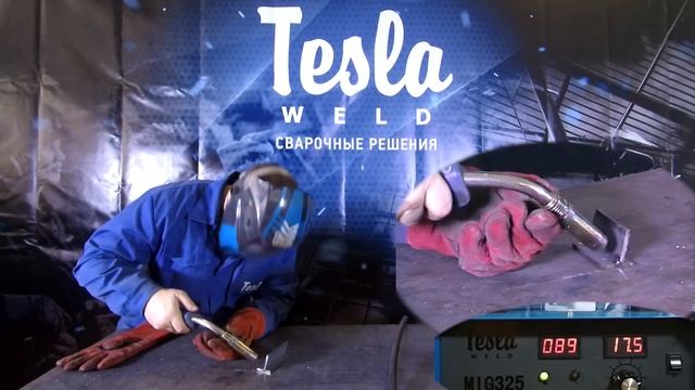 Протестируем аппарат компании Тесла МИГ 325. Будем варить черный металл толщиной 4 мм.