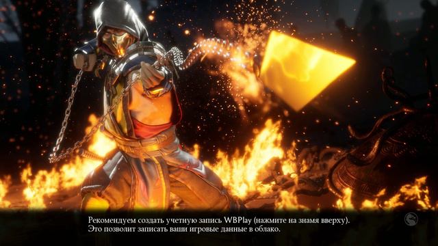 Mortal Kombat Mobile - ПРОКАЧИВАЮ КАБАЛА ИЗ MK11 #2 | ОБНОВЛЕНИЕ 2.2.1 смотреть онлайн