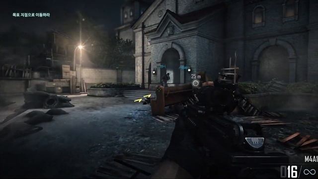 Sudden Attack 2 Gameplay Walkthrough Part Full (ENG SUB) смотреть онлайн