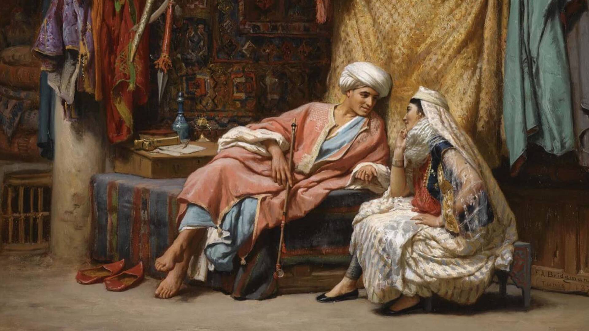 01.04. Омар Хайям. Рубаи. смотреть онлайн