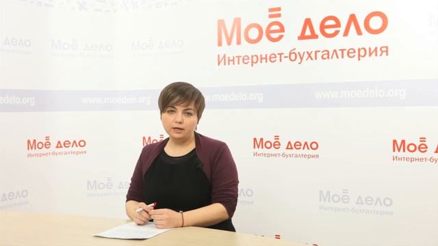 Где взять «бумажную» декларацию смотреть онлайн