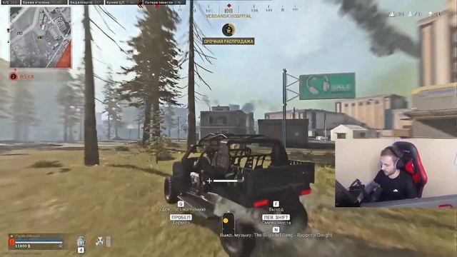 РАЗБОР КАТКИ НА КИЛЛЫ | ГАЙД ПО МЫШЛЕНИЮ В CoD Warzone #Warzone #Гайд #Мышление смотреть онлайн
