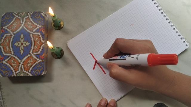 РУНИЧЕСКИЙ СТАВ ВЫЙТИ ЗАМУЖ смотреть онлайн