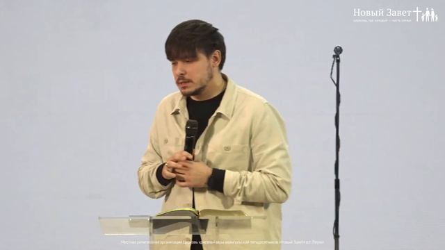 Служение церкви 20 ноября 2021 смотреть онлайн