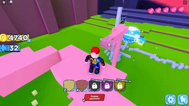 Нападение Роботов Зомби, построй себе укрытие что бы спастись. Build and survive roblox смотреть онлайн