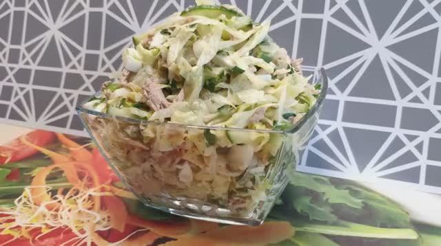 ВКУСНЫЙ, ЛЁГКИЙ САЛАТ С ТУНЦОМ и ПЕКИНСКОЙ капустой. Простой Рецепт салата на Новый Год 2022!