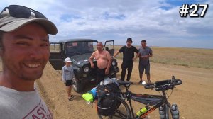 27. Россия-Казахстан, по грунтам в Костанайскую область