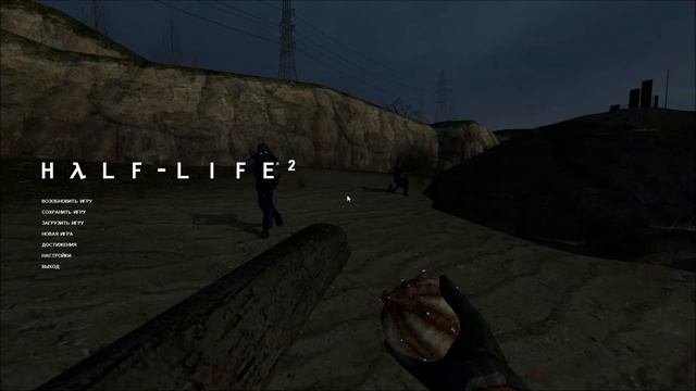 Прохождения Half-Life 2: #11 - Король жуков смотреть онлайн