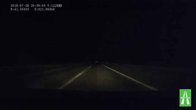 Driving From Skiathos To Serbia