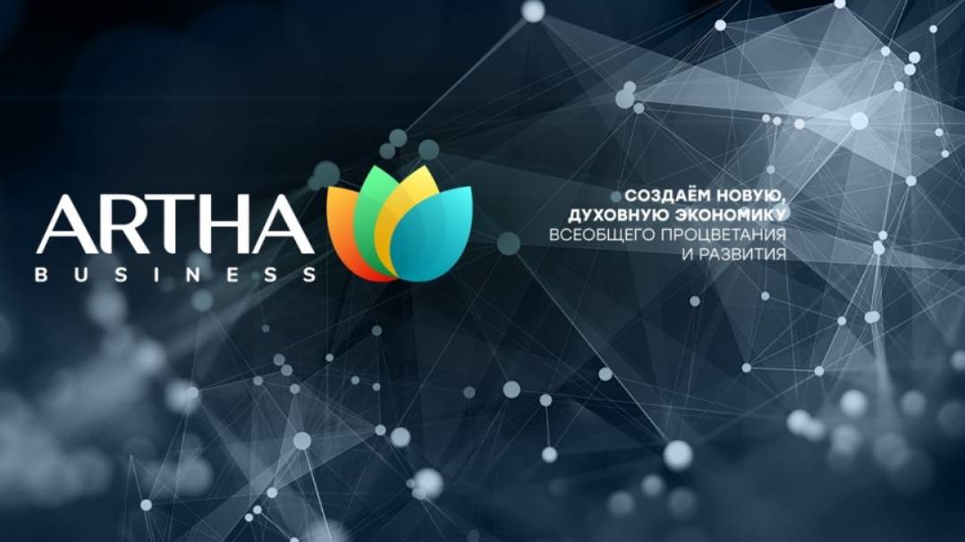 Добро-пожаловать-в-Артха-бизнес-клуб смотреть онлайн