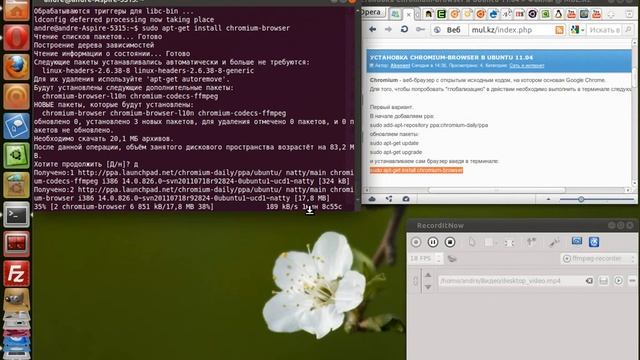 http://mul.kz/ (Установка Chromium-browser в Ubuntu 11.04) - 1 смотреть онлайн