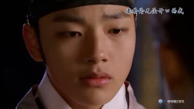 The.Moon.That.Embraces.The.Sun - Yue.Guang.Xi.Cheng MV смотреть онлайн