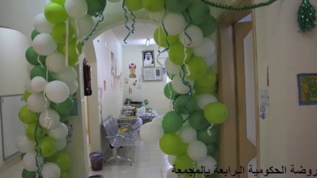 فيديو انشطة الروضه طوال العام смотреть онлайн
