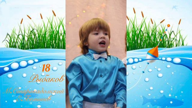 Грушецкий Лев (2013); «Мьюзик-клан» архив смотреть онлайн