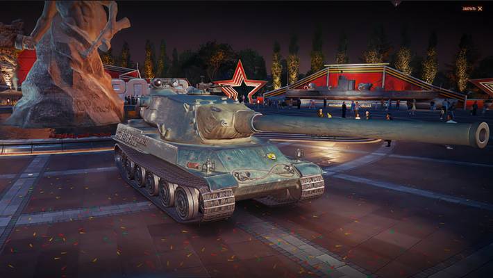 КАЧАЮ ВЕТКУ AMX M4 Mle 54 Мир Танков Часть №1