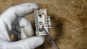 Как устроен замок стиральной машины Bosch Siemens. How lock of  Bosch Siemens washing machine works