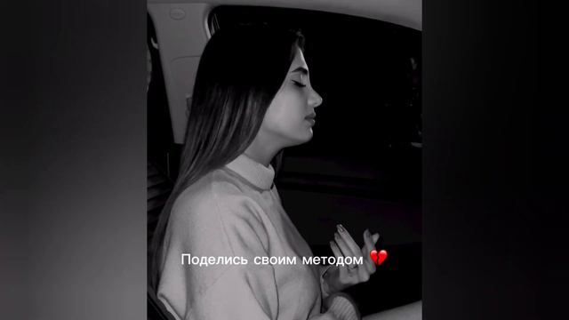 Ellina Avetisyan - Asa Du Indz Sirelis 💔 (Cover JANAGA)