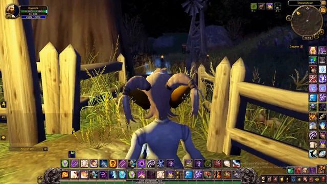 Страшные сказки ч. 2 World of Warcraft смотреть онлайн