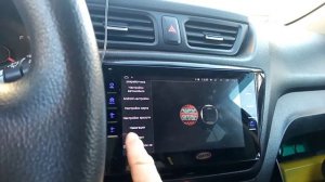 Установил мультируль но он не работает,подсказали совет теперь работает! Обучение мультируля на Кия