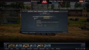 ПРАВИЛЬНАЯ ПРОКАЧКА танковых и авиационных экипажей | ГАЙД | War Thunder
