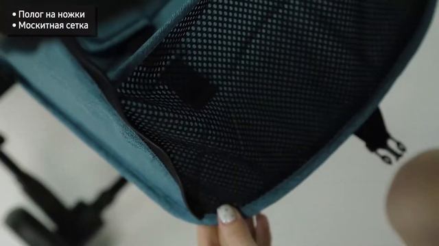 Прогулочная коляска Farfello Comfy Go (книжка) смотреть онлайн