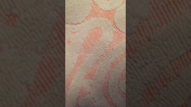 Складывание зеркал