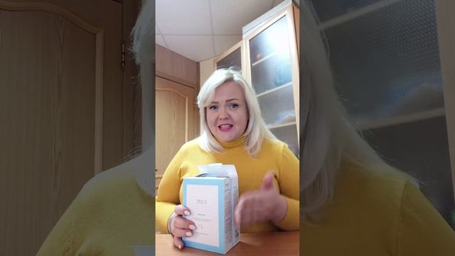 8 декабря 2022 г. смотреть онлайн