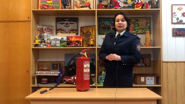 Первичные средства пожаротушения и самоспасения смотреть онлайн