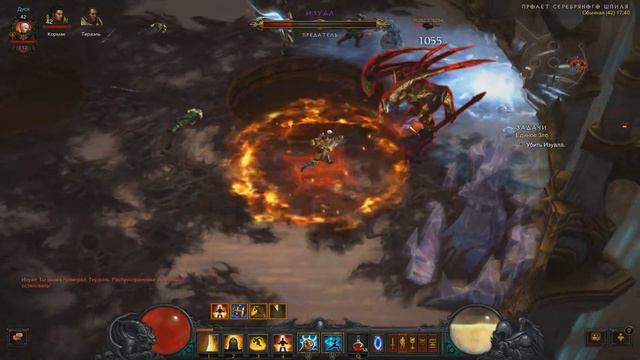 Diablo III RoS Монк идёт за легендарками часть 24 смотреть онлайн